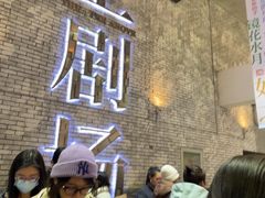-美罗城