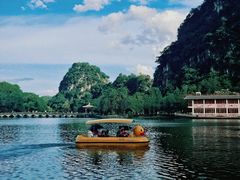 -星湖旅游景区七星岩