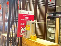 -徽张·新徽菜(五棵松·永定路店)