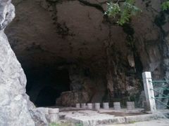 android_upload_pic-南溪山景区