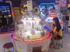 -风云再起游乐汇(皇城恒隆广场店)
