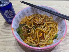 -燃烧的辣椒·新疆米粉(时代天街店)