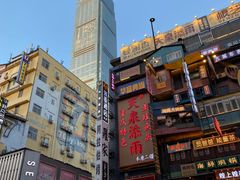 -黄兴南路步行商业街