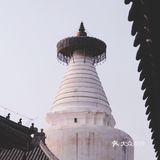 【北京】白塔｜踏进寺门的瞬间安静下来