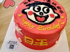 -花间烘焙BLossom Bakery
