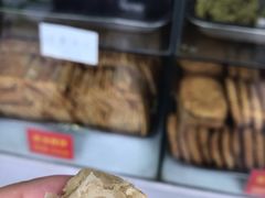 -宋记饼家(石门二路店)