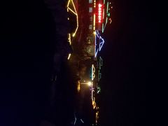 -徂徕山森林康养度假谷温泉