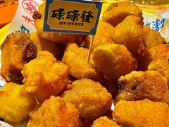 -碌碌发·东南亚风味烧烤档(体育西店)