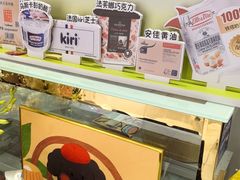 -杜勒瓦Cake&More 蛋糕派对定制