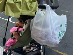 -牛街清真满恒記(平安里西大街店)