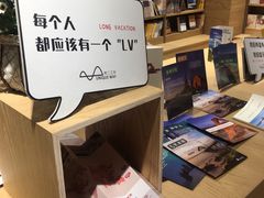 -G·SPACE(金鹰世界店)
