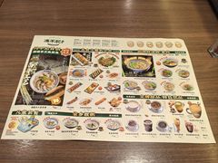 -冯不记米坊(凯德广场店)