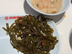 -何师傅美蛙鱼头(汉街店)