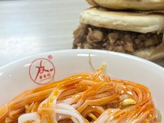 -薛昌利大米面皮(南关正街店)