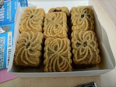 曹祥泰绿豆糕-曹祥泰(解放路店)