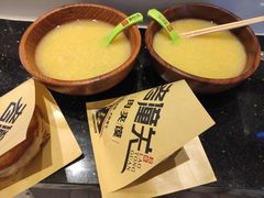 -西北杂粮筐手工面凉皮(来福士店)