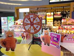 -万达广场(大明宫店)