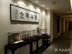 -经禅和·中医推拿(奥体恒山路店)