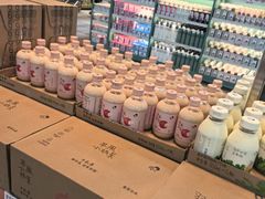 -果蔬好生活超市(乐堤港店)