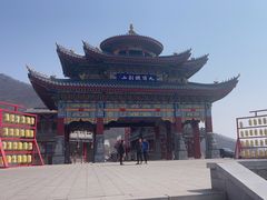 -九鼎铁刹山风景区