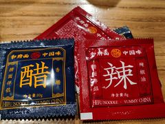 -和府捞面(北美新天地店)