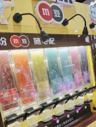 -哈姆雷斯(王府井百货大楼店)