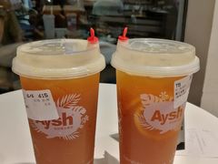 -艾薯夫妇Aysh(福田星河COCOPark店)