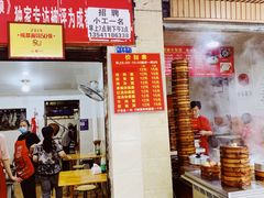 -马王庙刀削面馆(四川省交通学院宿舍店)