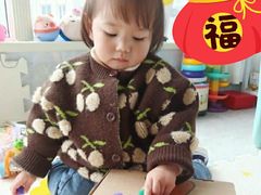 -乐融婴幼儿成长中心(四季青校区)
