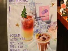 -Gee Coffee Roasters(万象天地店)