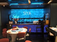 -三利音·玖弄小鲜(浦东嘉里城店)