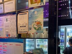 -欢乐迪KTV(南京夫子庙三山街店)