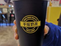-快乐柠檬happylemon(日月光店)