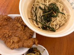 -三两春肚肺汤(崂山路店)