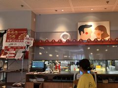 -必胜客(集美杏东店)