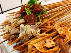 -燃尖儿自助串串火锅(新业广场店)