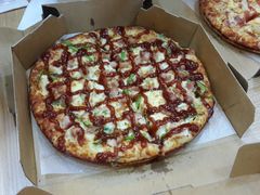-达美乐比萨(朝阳路店)