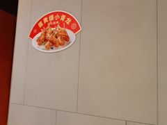 -阿伟海鲜楼·福建菜(延寿店)