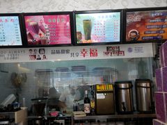 android_upload_pic-麦香村手工烘焙(乐安店)