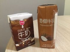 -重百超市(解放碑新华店)