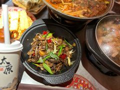 -山四砂锅(太原钟楼街店)