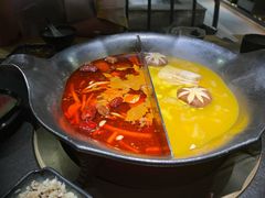 -湊湊火锅·茶憩(石家庄万象城店)