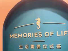 -海马体照相馆(重庆爱琴海购物公园店)