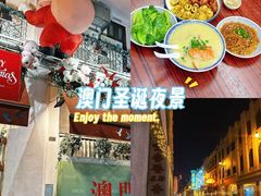 -澳门威尼斯人综合度假区