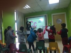 -英孚教育青少儿(爱山广场中心)