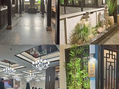 -江南韵·无锡太湖文化体验餐厅(凤凰天街店)