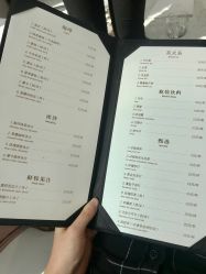 -MuseMarry婚纱(前海嘉里中心店)