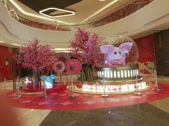 -喜鼎海胆水饺(平安金融中心店)