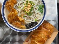 -非遗·十八曲鱼饺(西马总店)
