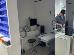 -美式眼镜·授权蔡司.依视路.尼康.豪雅.明月(南翔印象城店)